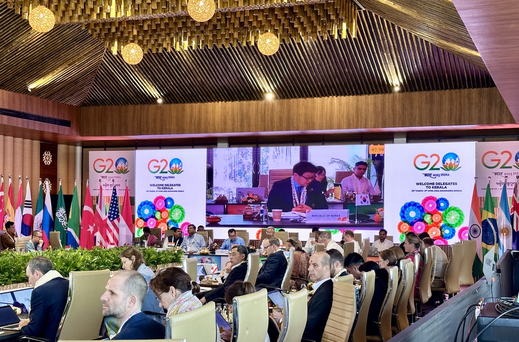 제2차 G20 셰르파회의에 송인창 국제협력대사 참석
