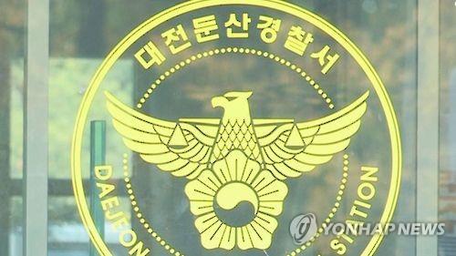 (한국야동) 온리팬스 시작 thecosmonaut-Surprise BOR (36) - 한국야동