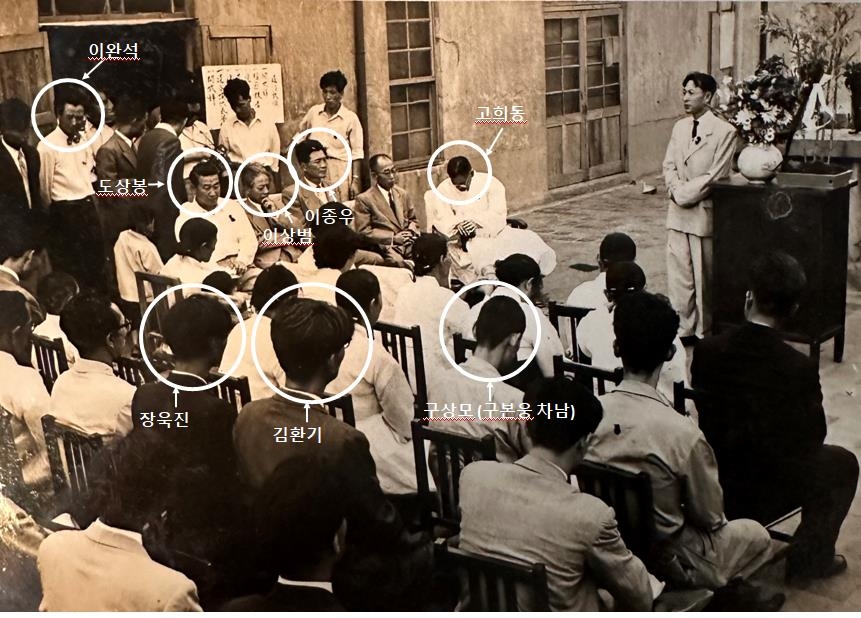 '유작3인전' 개막식 당시 열린 추도식 모습