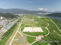 낙동강 양산 황산공원에 '그늘 있는 피크닉장' 개장