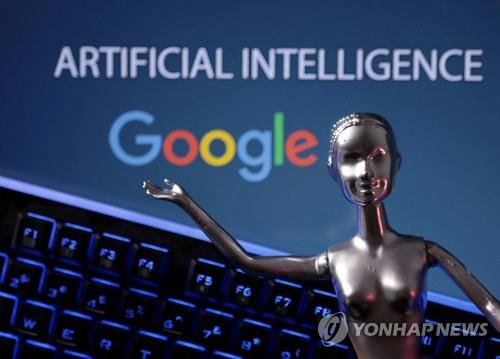 [로이터 제공. 재판매 및 DB금지]