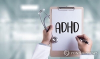 미국 FDA, ADHD 치료 각성제 경고 강화