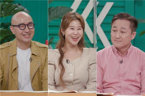 KBS '장바구니 집사들'