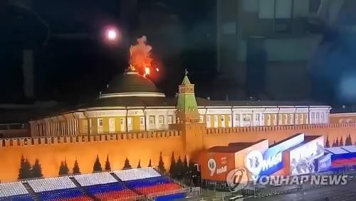 미 정보당국 "크렘린궁 드론공격 자작극 아닌 우크라 비밀작전"