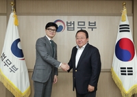 [동정] 한동훈 법무장관, 국제사형제반대위원 면담