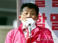 검찰, '세월호 막말' 차명진 전 의원에 징역 1년 구형