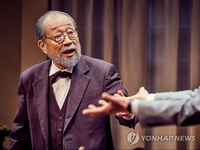 이순재·신구·박근형…열정으로 연극무대 달구는 '큰형님들'