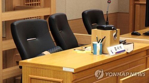 "소유권 이전 후 동거녀가 홀대"…절에 불지른 주지 징역 2년