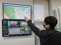 서초구, 동주민센터에 CCTV 관제 시스템…재난정보 공유