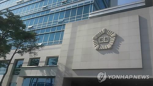 여자인척 모텔로 남성 유인…현금·청약통장 뺏은 20대 징역형