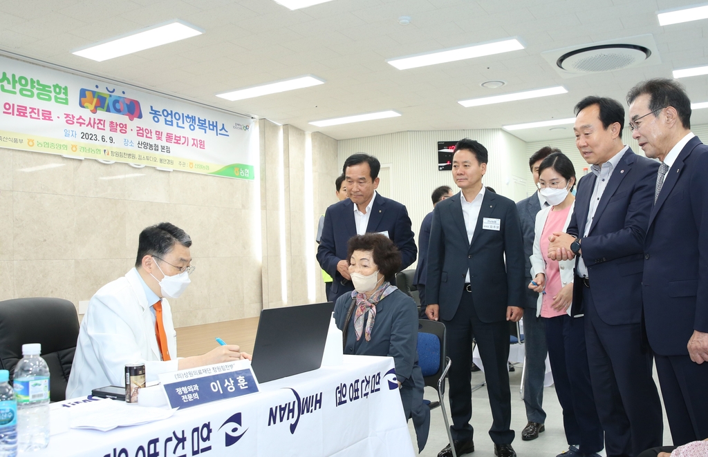농업인 행복버스 운영 현장