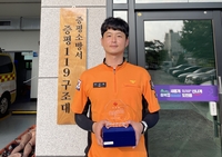 "도와줄 수 있어 감사"…혈액질환자에 조혈모세포 기증한 소방관