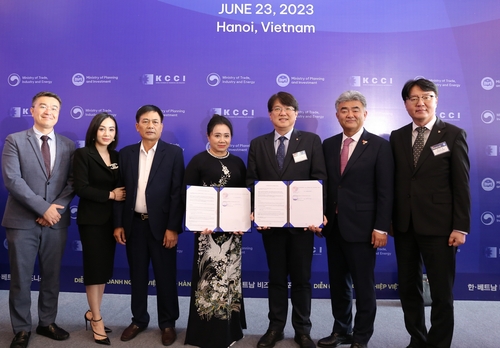 대우건설, 베트남 TTA와 신재생에너지 사업 MOU 체결