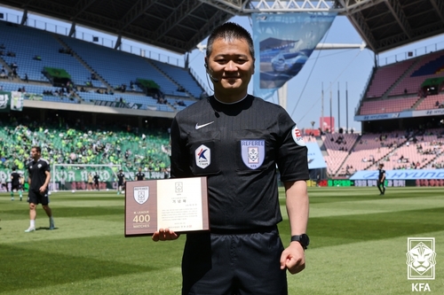 대한축구협회 새 심판위원장에 이정민 부위원장