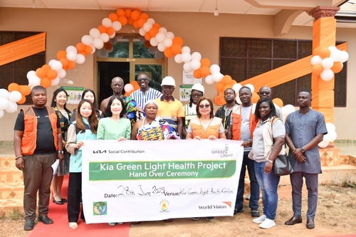 기아, 가나 지역사회 자립 돕는 '그린라이트 프로젝트' 성료