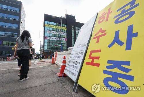익산시, 북부 도심에 2025년까지 오수관로 28㎞ 신설