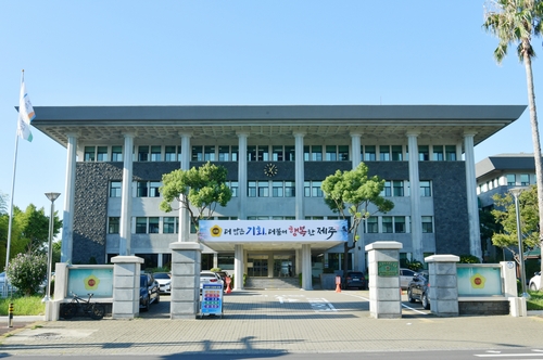 [의회소식] 제12대 제주도의회 개원 1주년 기념식 개최