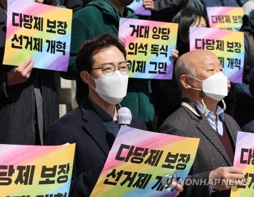 성추행 혐의 오태양 전 미래당 대표 구속…"도주 우려"(종합)