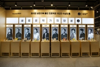 [게시판] 카카오, 제10회 브런치북 출판 대상 수상작 출간
