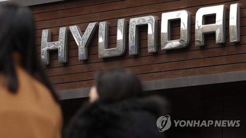 현대차 7월 글로벌 판매 33만5천대…작년 동월 대비 1.2% 증가