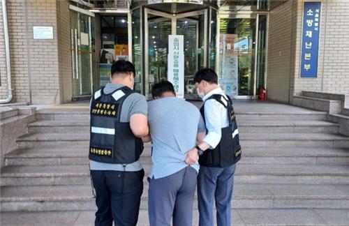 구급대원 폭행·기물 파손…올해 서울 소방활동 방해 54건