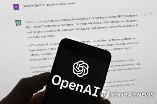 독일, 경제둔화 우려 속 AI연구 투자 2배↑…2년간 1.4조원 투입