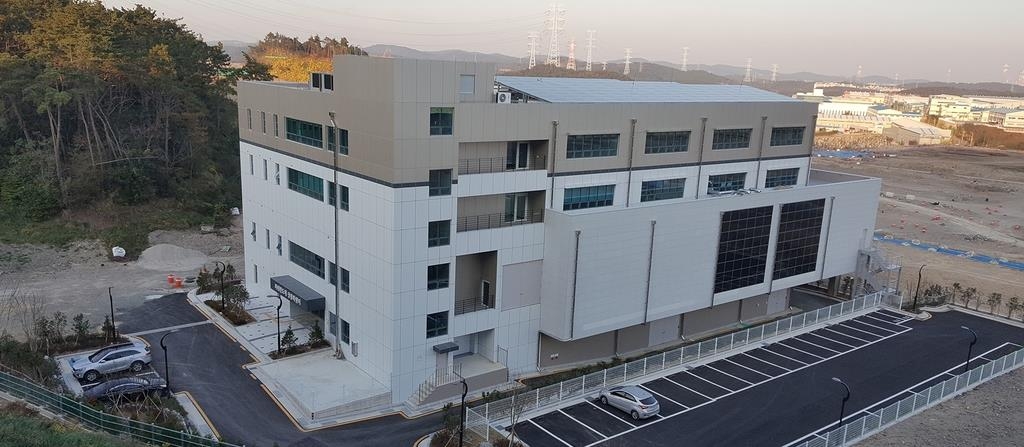 파워반도체 상용화센터 장안단지