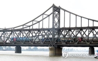 "카자흐스탄 태권도대회 참가 北선수단, 中단둥서 열차로 귀국"