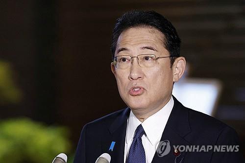 기시다 "尹대통령과 개인적 관계 지렛대 삼아 한일 협력 추진"