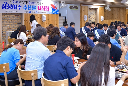 여수시, 구내식당서 수산물 소비촉진 시식회