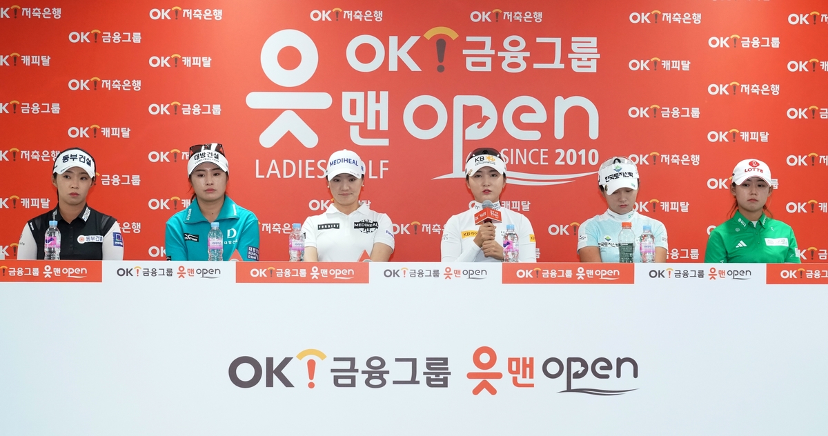 왼쪽부터 김수지, 이정은, 유소연, 이예원, 박현경, 황유민