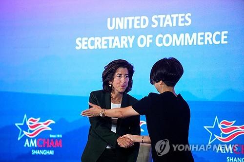 지난달 30일 중국 상하이 미국상공회의소 행사에 참석한 지나 러몬도 미 상무장관 
