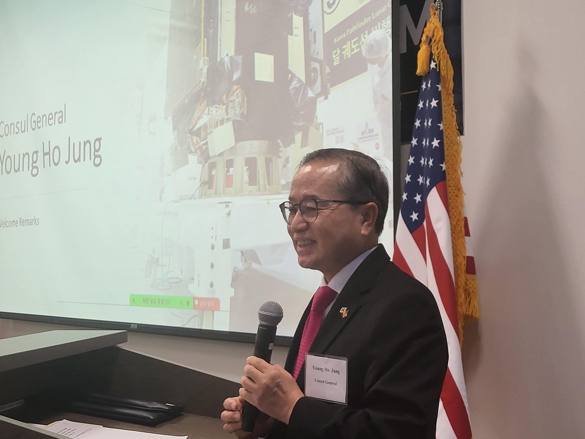 Cônsul Geral em Houston, Chung Young Ho, faz discurso de boas-vindas 