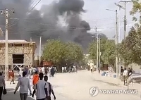 소말리아 차량 폭탄 테러 사망자 21명으로 늘어