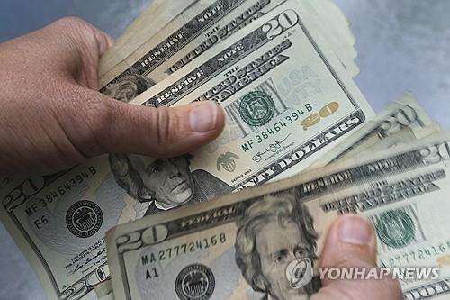 [AP 연합뉴스 자료사진. 재판매 및 DB 금지]