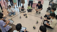 광주교육연구정보원, 학부모와 함께하는 AI·SW 캠프 운영