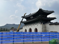 일제가 훼손한 월대 되살리고 현판 바꾸고…광화문은 '변신 중'