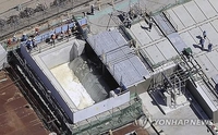도쿄전력 2차방류 후 첫 바닷물 분석결과 "삼중수소 기준 미만"