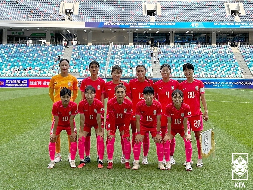 여자축구 대표팀