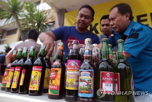 인도네시아 불법 제조 술