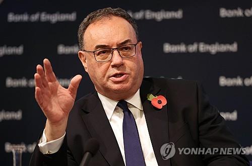 잉글랜드은행의 앤드루 베일리 총재