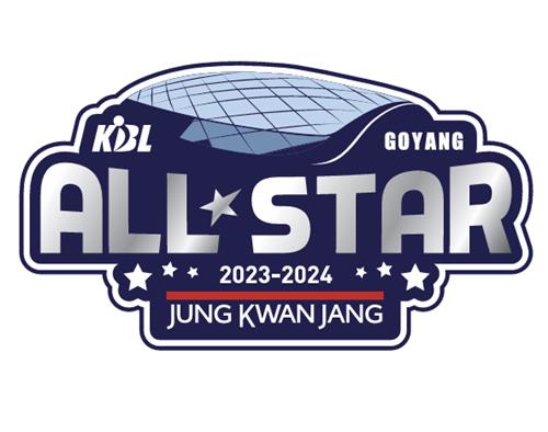 KBL 올스타전 로고