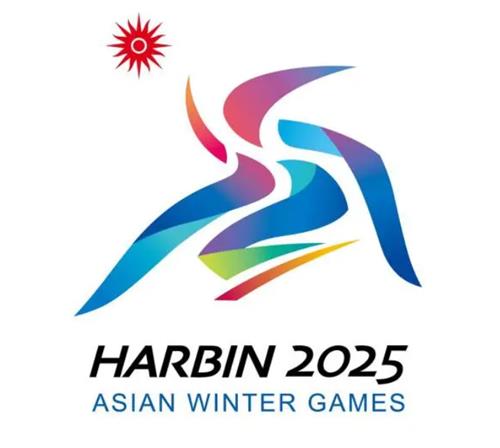 Harbin Asian Winter Games emblem