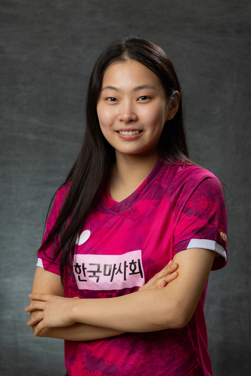 Lee Da-eun