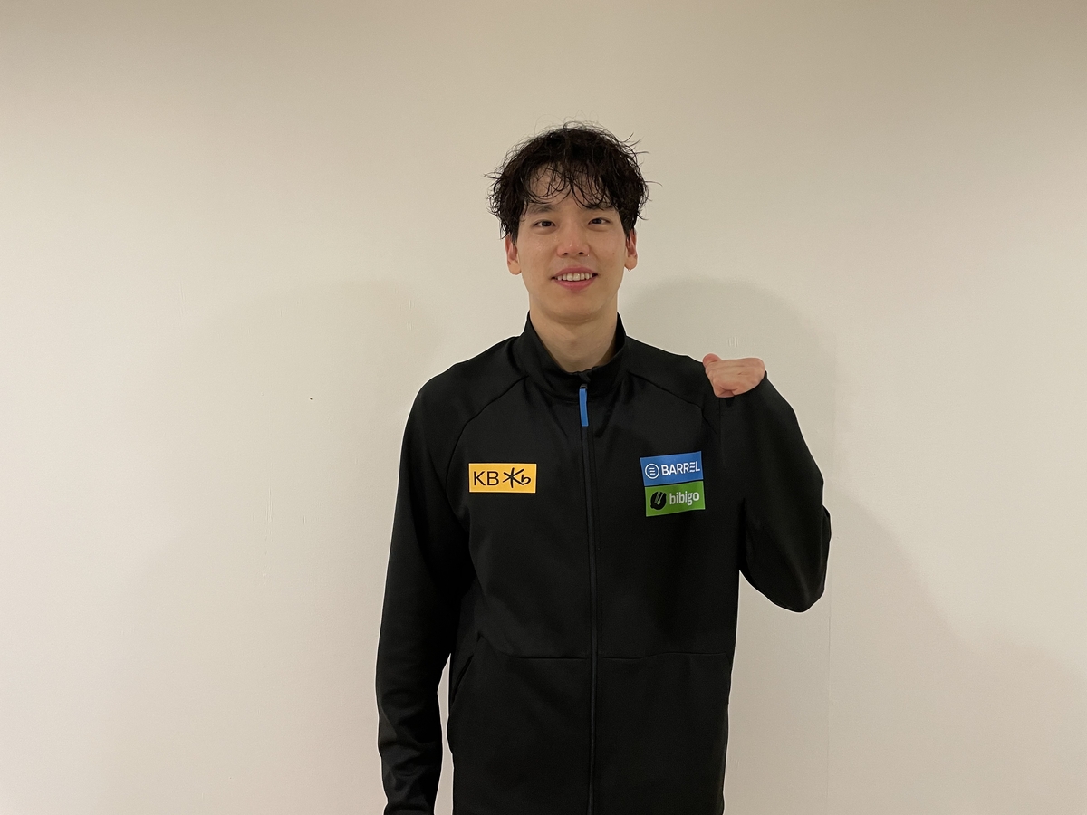 Lee Joo-ho, 5th place in men's 200m backstroke at World Aquatics Championships