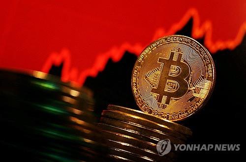 비트코인 기념주화