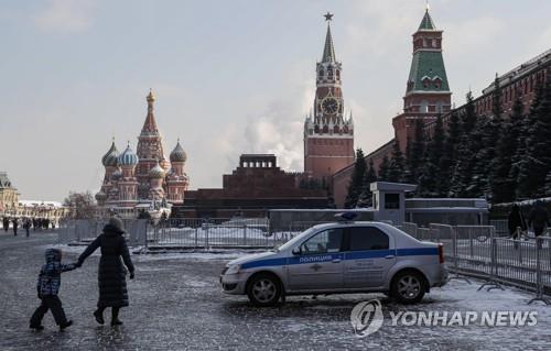 러시아 경찰 차(기사와 직접 관련 없음)