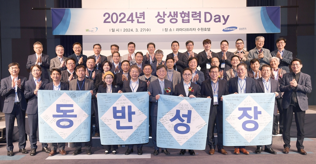 아토텍코리아(주) 이미지