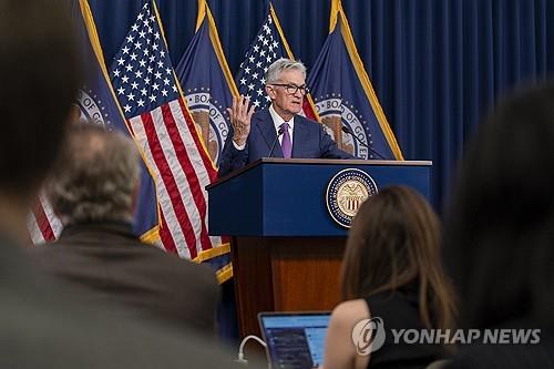 제롬 파월 연방준비제도(연준·Fed) 의장