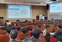 강원교육청, 초등 교감단 대상 AI 디지털교과서 연수 진행